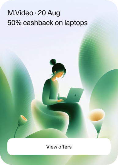 Nevla laptop cashback offer