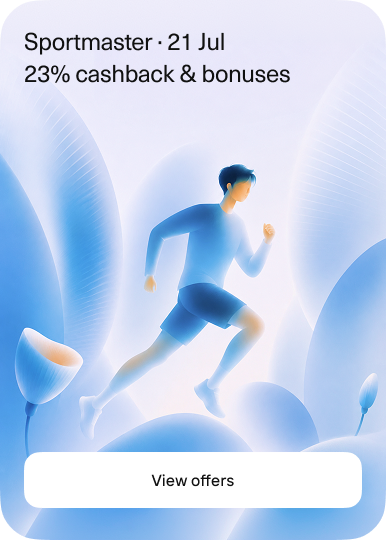 Nevla sportswear cashback offer