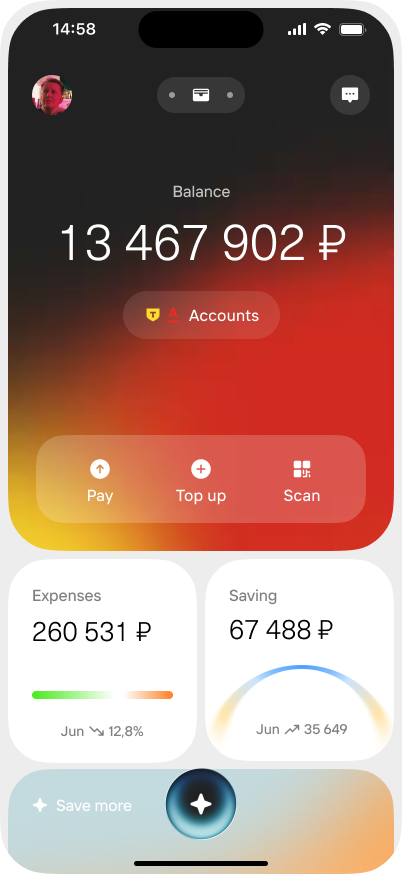 Nevla finance screen